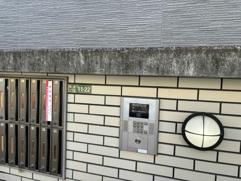 レオパレスSHISUI A棟のセキュリティ