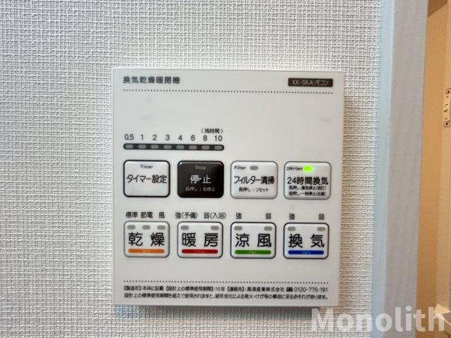 ジーメゾン岸和田上町の設備