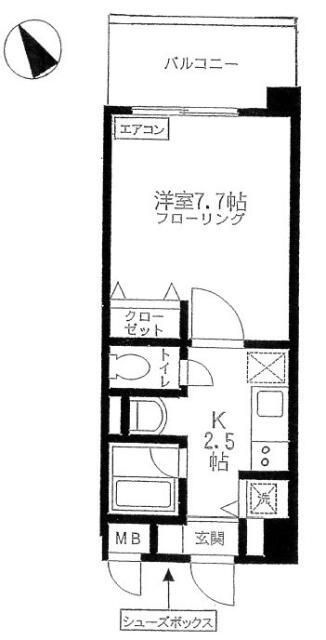 イストアールの間取り|現況優先。