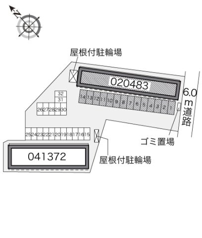 【その他】 | レオパレスヴィラージュ山手
