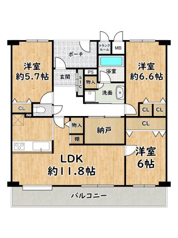 ライフガーデン吾妻壱番館