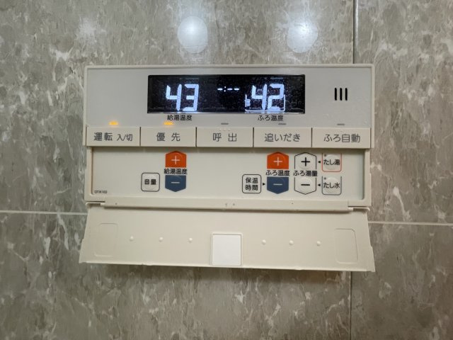 エバーライフリバーサイド飯塚弐番館の設備