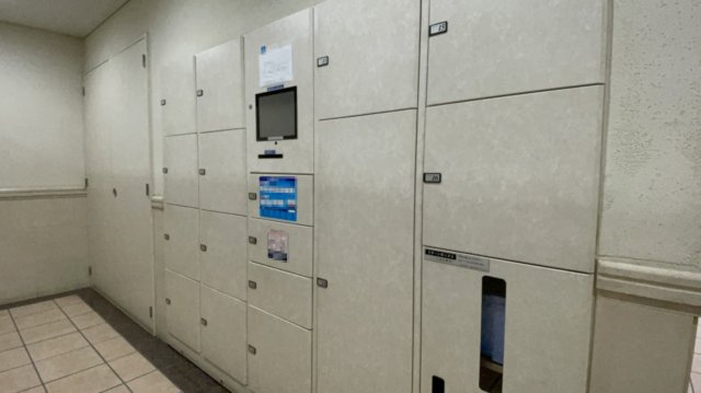 エバーライフリバーサイド飯塚弐番館のその他共用部分|忙しい日々にうれしい宅配ボックスを設置。
