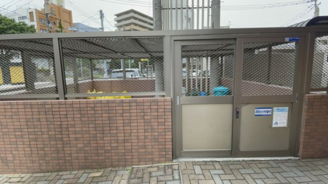 エバーライフリバーサイド飯塚弐番館のその他共用部分|敷地内のゴミ置き場は、利用時間外には施錠されており、安心してご利用いただけます。