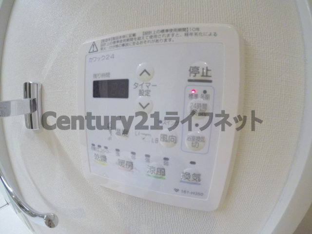 【浴室】 | Y's Court東梅田