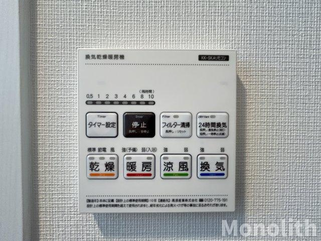 ジーメゾン岸和田上町の設備