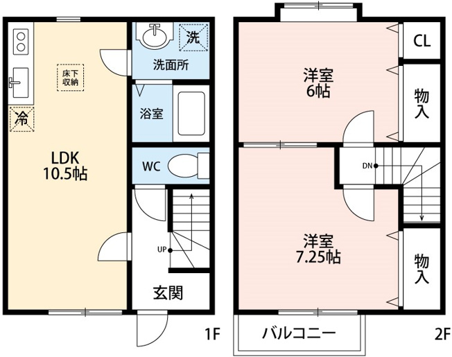 【間取り】 | サニーヒルカイブカ