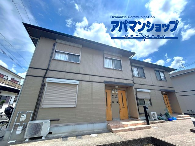 ビィラージュ一条　Ｃ