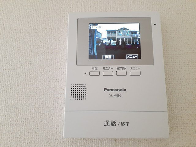 サン・ヒルズ永国Ｃのセキュリティ