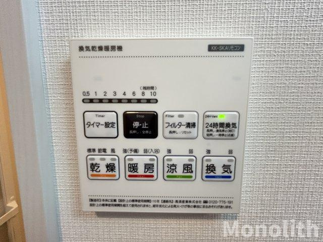 ジーメゾン岸和田上町の設備