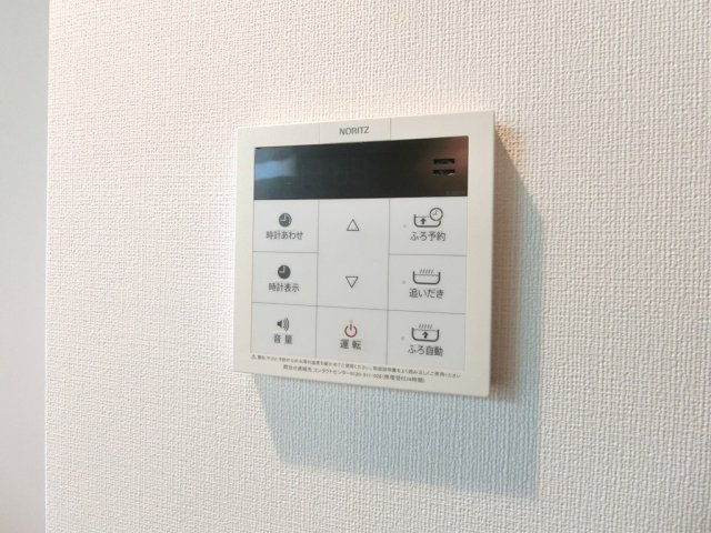 【設備】 | レグルス立川 | ＊別室参考