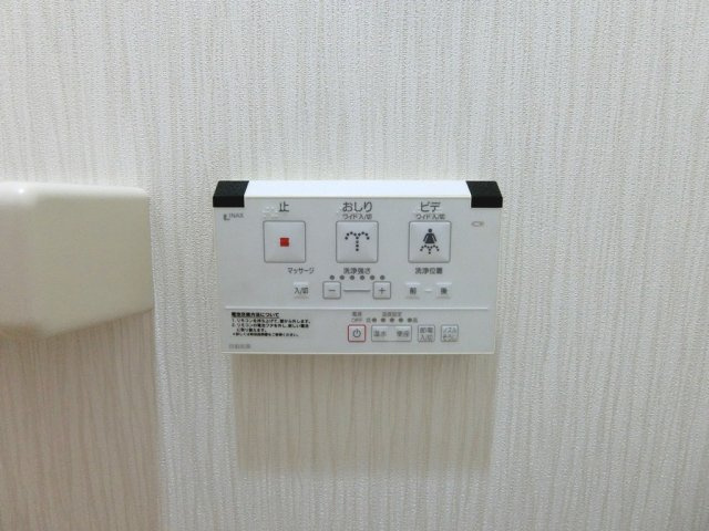 【設備】 | レグルス立川 | ＊別室参考