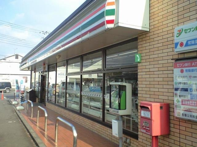 ラポールＢの周辺|セブンイレブン　石岡中央店まで270m