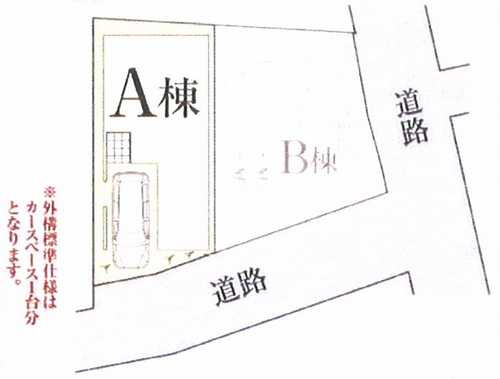 茅ヶ崎市南湖5丁目　新築戸建全２棟　A棟の区画図