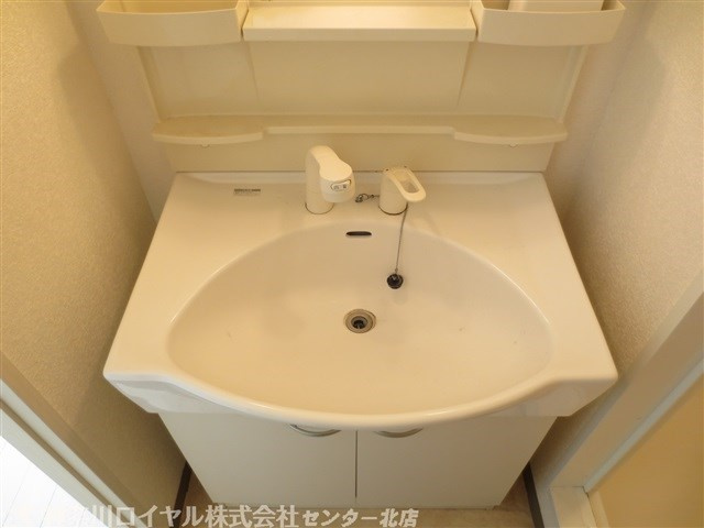 【洗面】