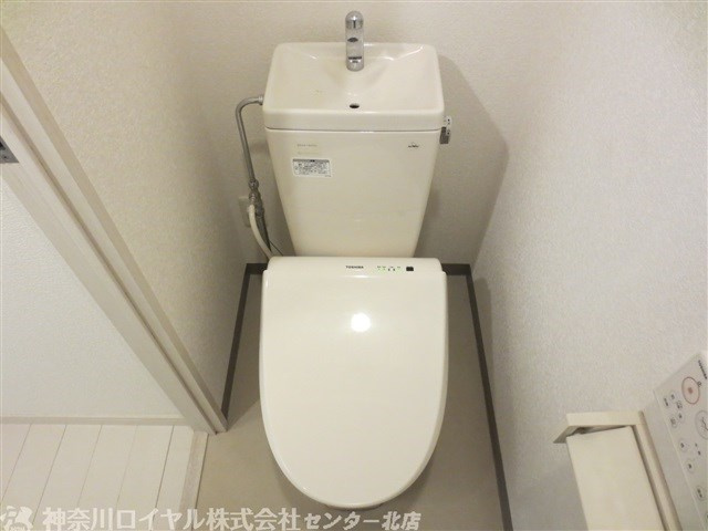 【トイレ】