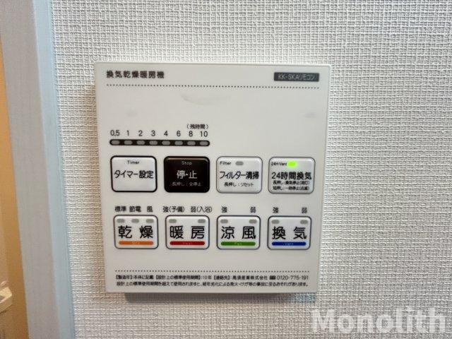 ジーメゾン岸和田上町の設備