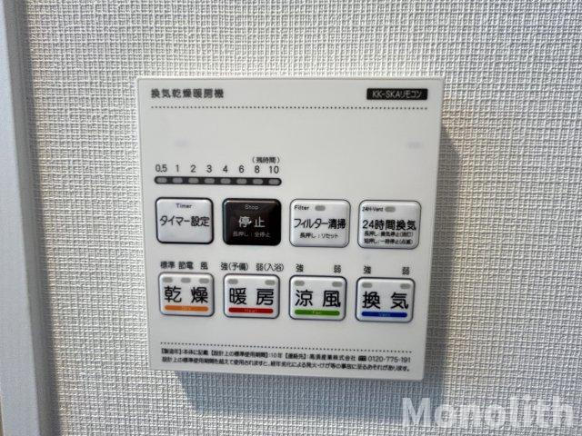 ジーメゾン岸和田上町の設備