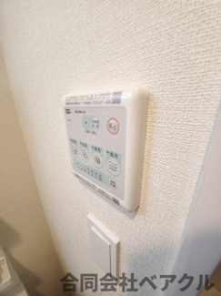 【浴室】 | ファステート京都洛南エリーゼ | お風呂です