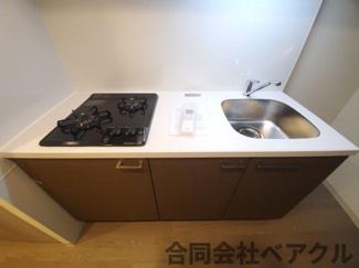 【キッチン】 | ファステート京都洛南エリーゼ | キッチンでお料理をお楽しみください