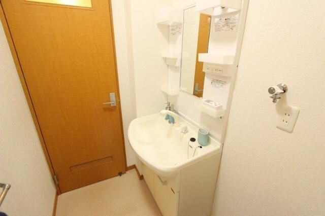 シャトレふれあいの丘の独立洗面台