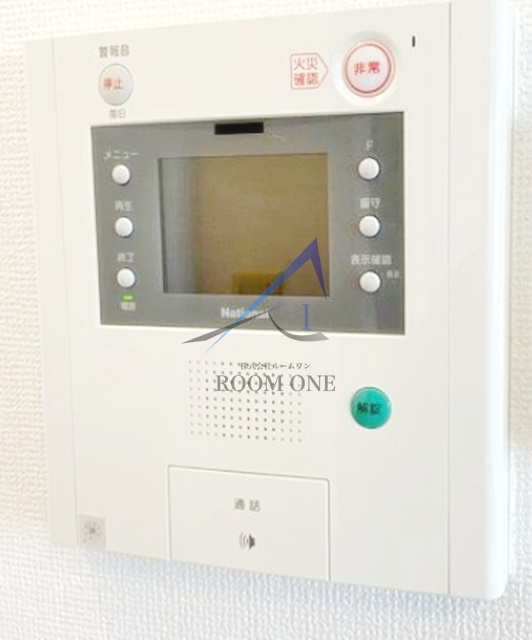 ベルファース大井町のセキュリティ|モニター付きインターホンです。