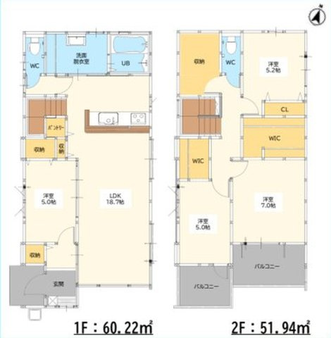 佐賀市八丁畷町1期2区画 2号棟の間取り