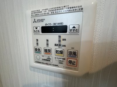 ワイアール東山の設備