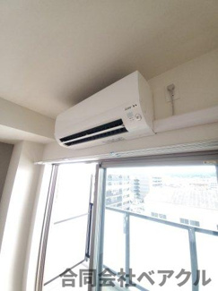 【設備】 | ファステート京都洛南エリーゼ