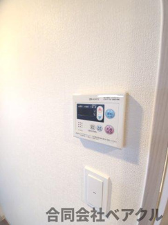 【設備】 | ファステート京都洛南エリーゼ