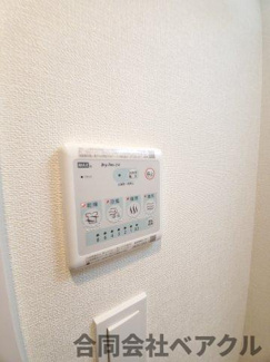 【浴室】 | ファステート京都洛南エリーゼ | 日々の疲れを癒すお風呂付です