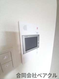 【セキュリティ】 | ファステート京都洛南エリーゼ