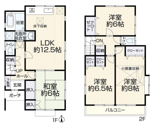 青梅市新町８丁目の中古一戸建