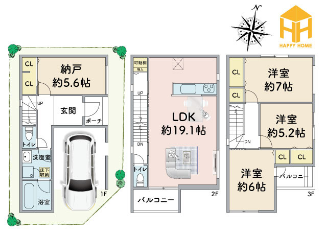 尼崎市南武庫之荘10丁目新築一戸建て│3SDLK+駐車1台可の間取り|※現況と図面が異なる場合現況を優先いたします。
