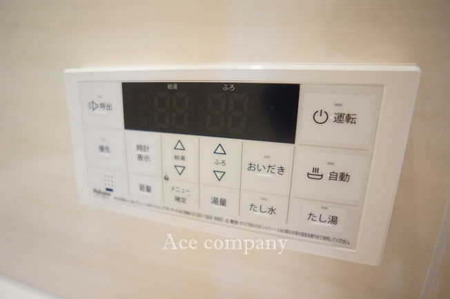 【内装】 | ライオンズマンション八尾第二 | 【給湯器パネル☆】