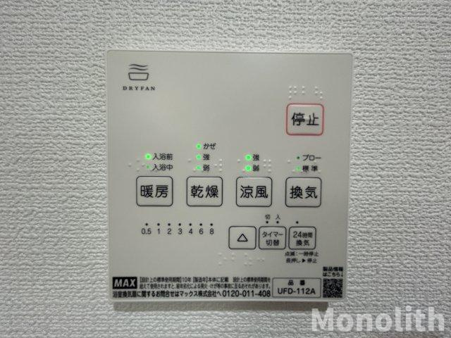 TIO岸和田の設備