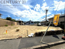川西市大和東１丁目売り土地の画像