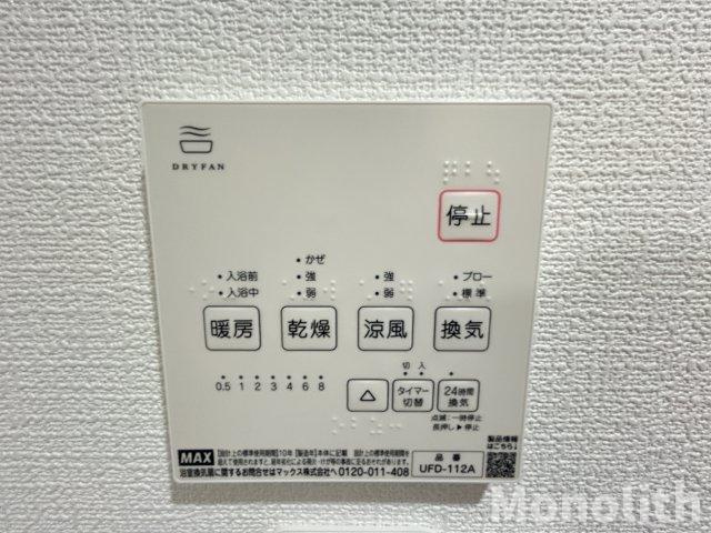 TIO岸和田の設備