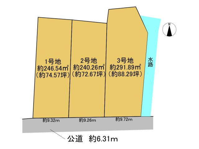 売土地　大垣市三津屋町3丁目　全3区画分譲の土地図|全体区画図