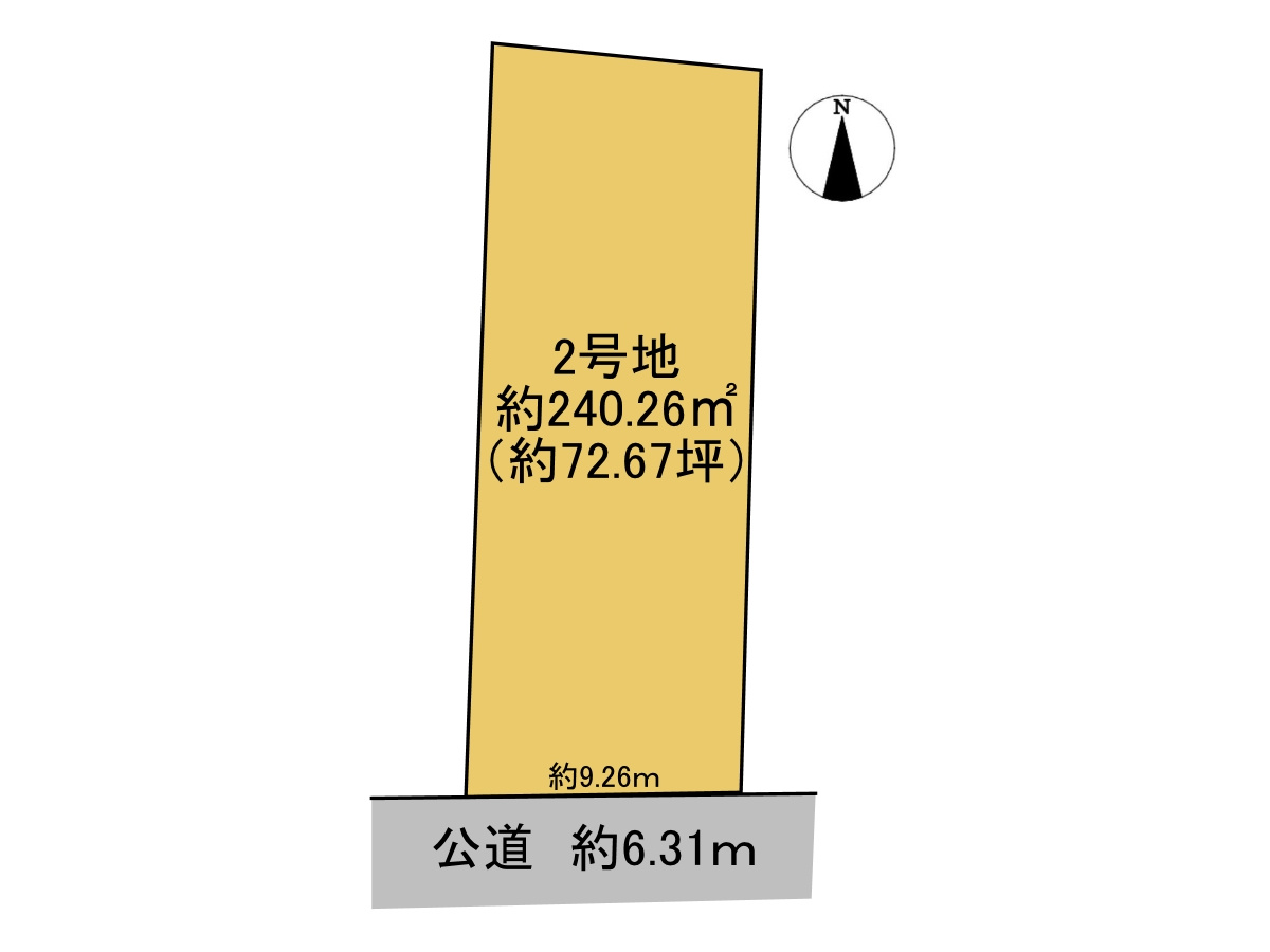 売土地　大垣市三津屋町3丁目　全3区画分譲