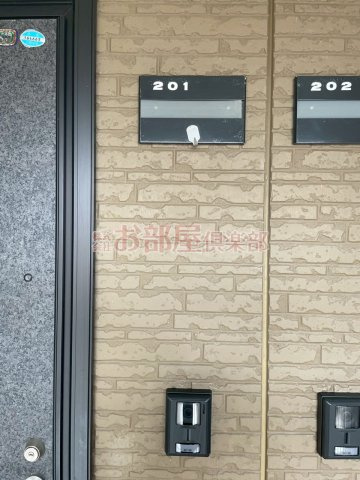 アドバンテイジ三瀦A棟のその他