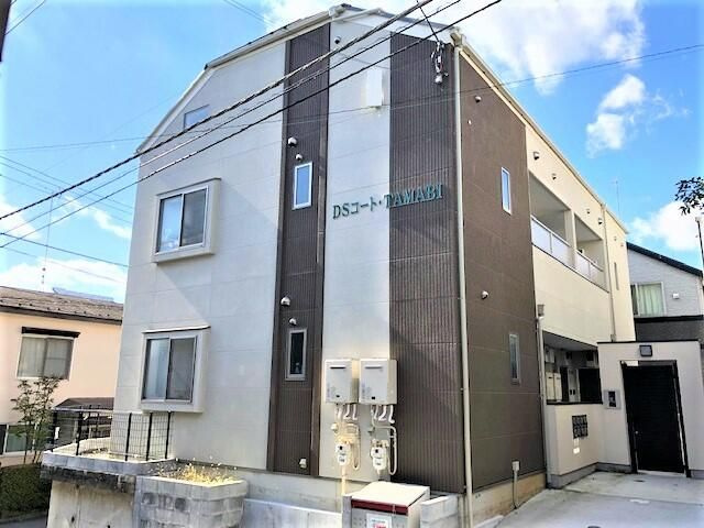 ＤＳコートＴＡＭＡＢＩ