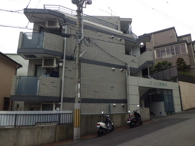 神戸市東灘区西岡本６丁目の賃貸マンションの外観