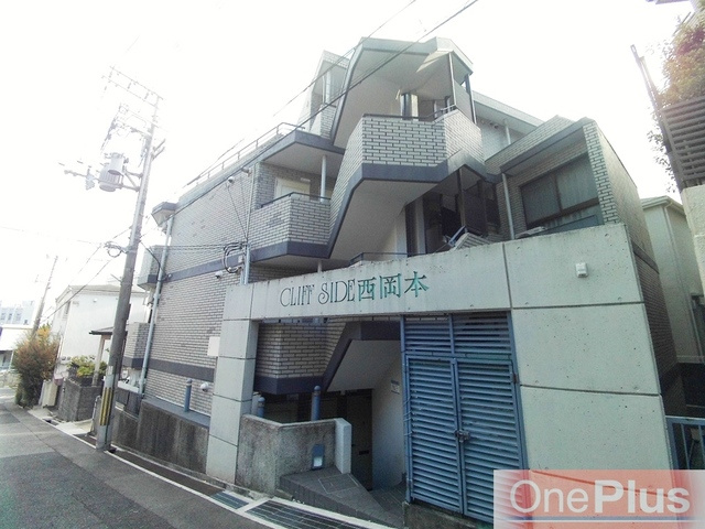神戸市東灘区西岡本６丁目の賃貸マンションの外観