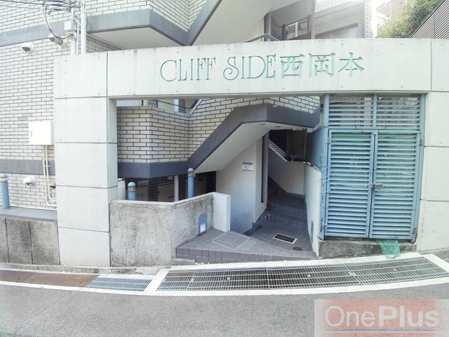 神戸市東灘区西岡本６丁目の賃貸マンションのその他