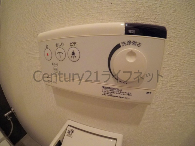 【トイレ】 | スペチアーレ