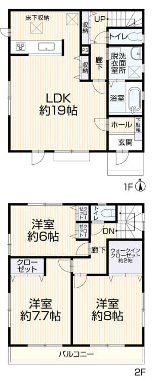 あきる野市野辺の中古一戸建