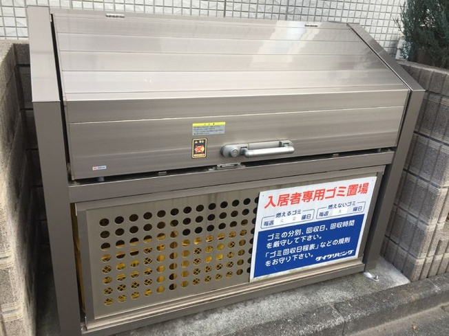 【その他共用部分】 | ルチェンテ