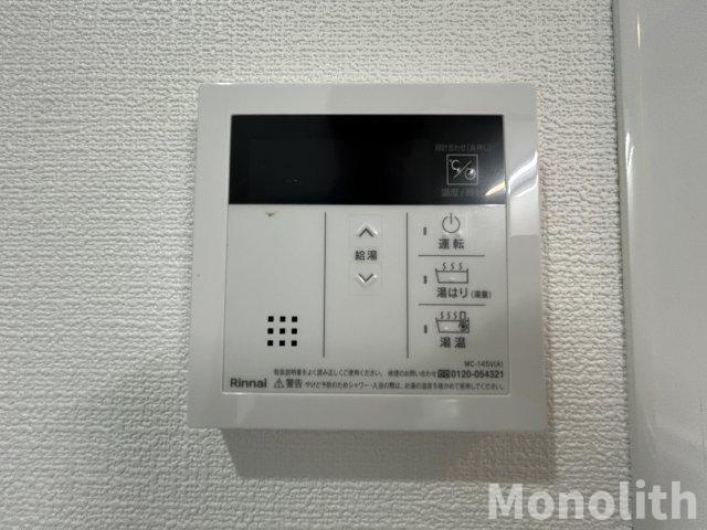 TIO岸和田のセキュリティ