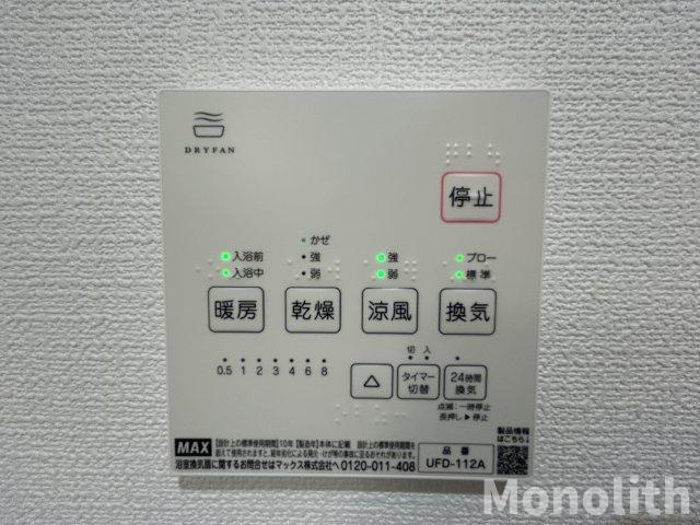 TIO岸和田の設備